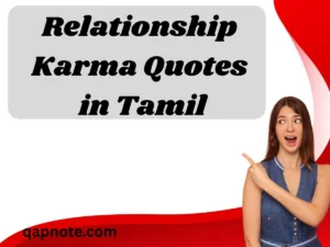 Read more about the article Relationship Karma Quotes in Tamil: 102 Powerful Lines to Share